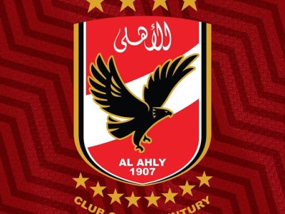 الاهلي